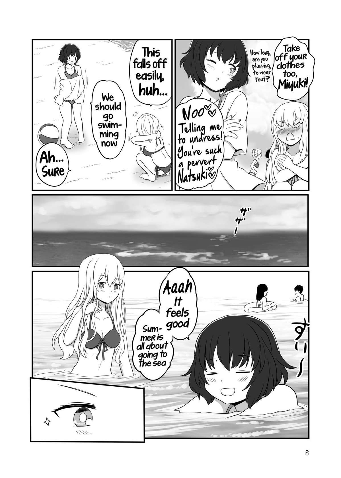 [Kurosawa Karura] A yuri couple does exhibitionism at the beach [English]