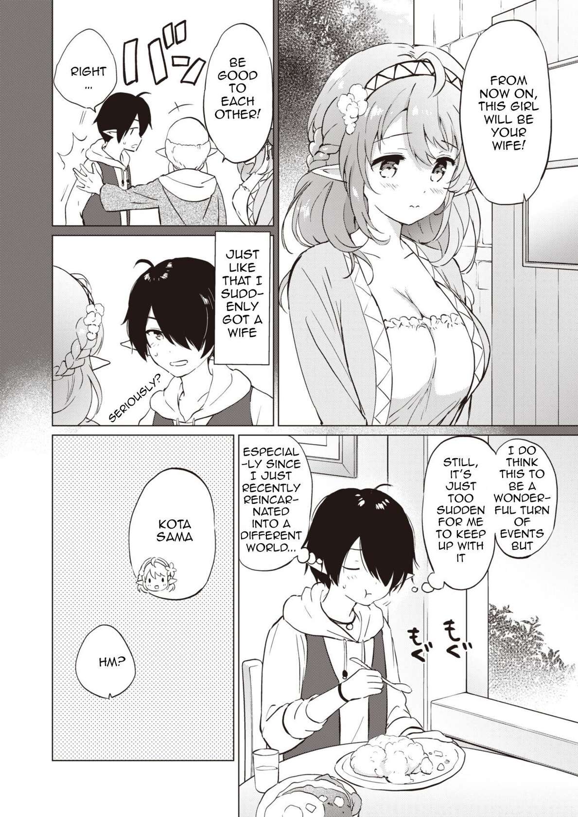 [Tsukako] Elf Yome no Iru Kurashi - Living with an elf bride (COMIC Kairakuten BEAST 2022-09) [English] [Mugamuchuu] [Digital]