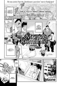 [Mizone] Monster Romance