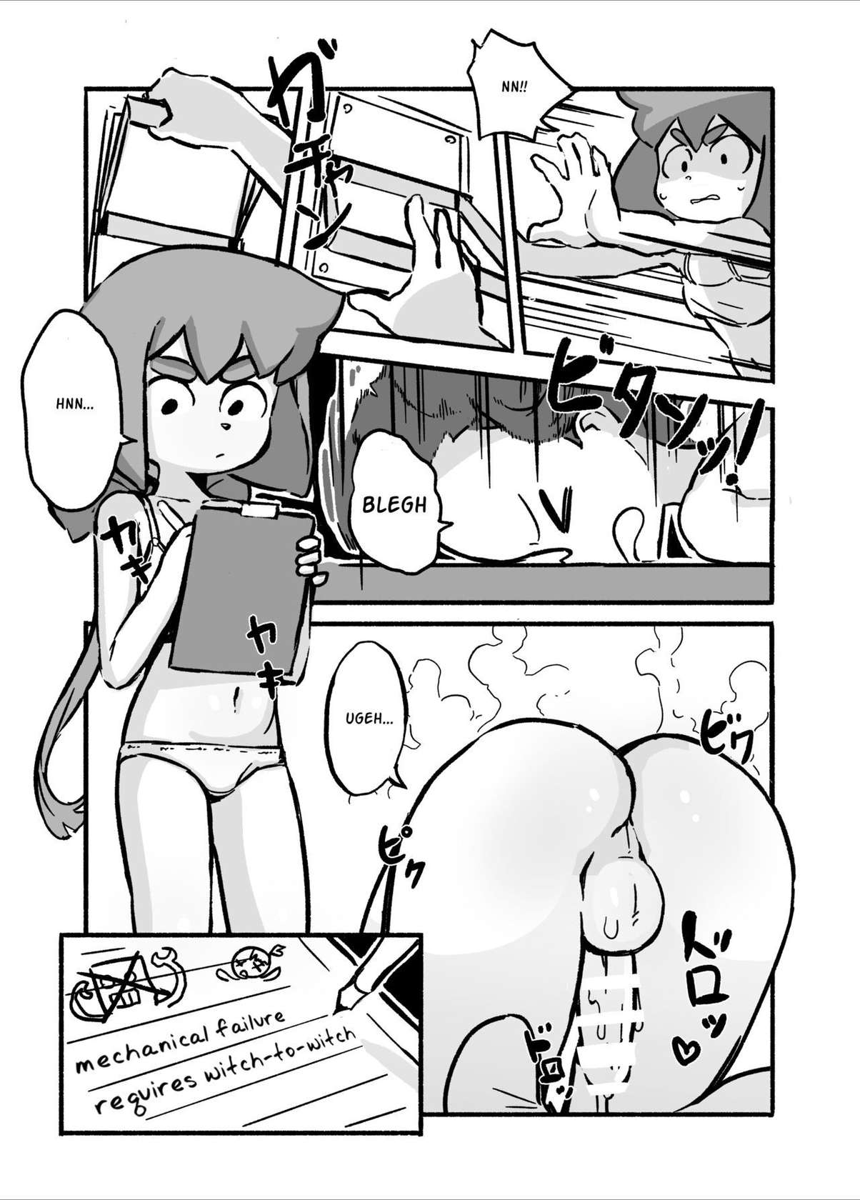 [orenjipiiru] Constanze's Laboratory [ENG]