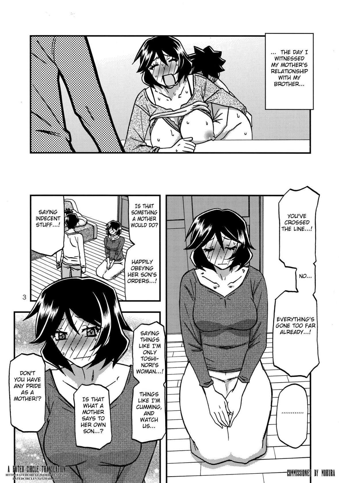 [Sankaku Apron (Sanbun Kyoden, Umu Rahi)] Akebi no Mi - Fumiko CONTINUATION [English] (Fated Circle)