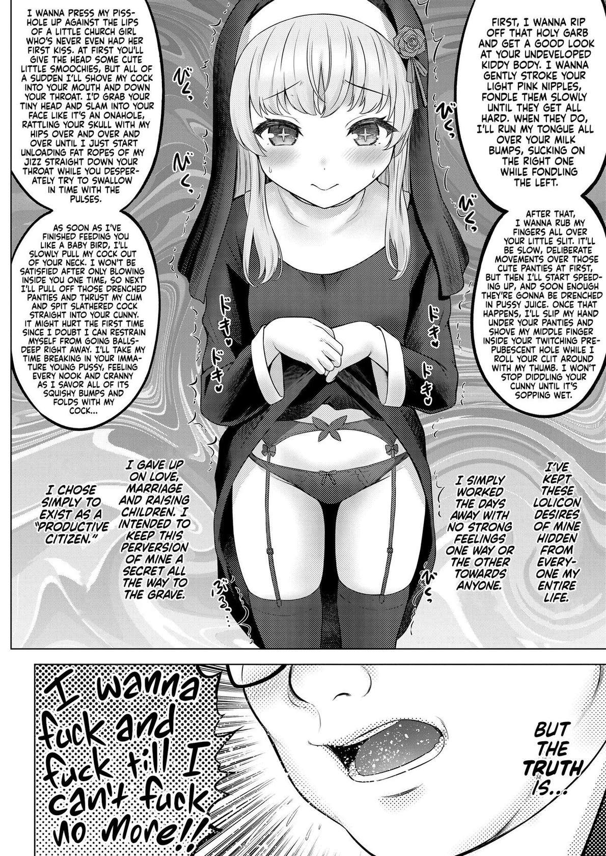 [Nekodanshaku] Seishoujo Manyu | Saint Manny (COMIC LO 2023-06) [English] [Xzosk] [Digital]