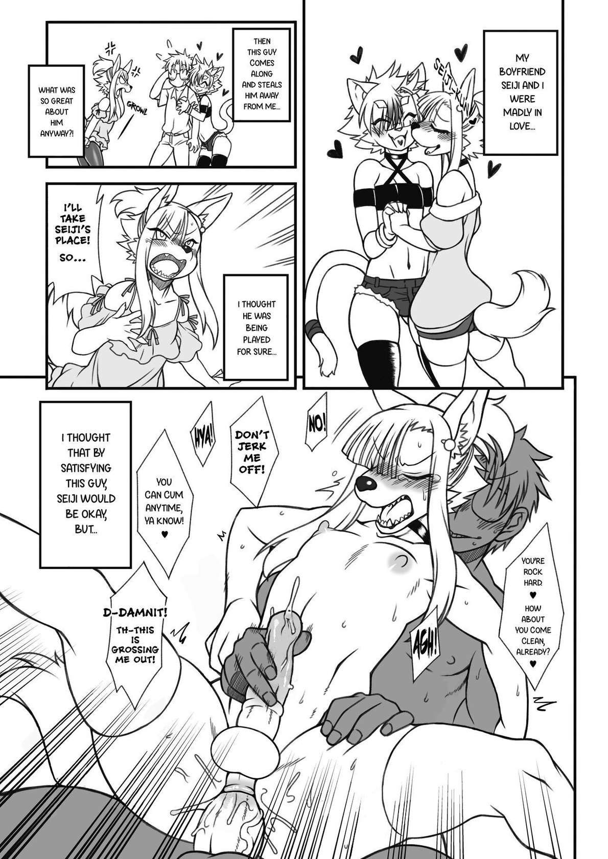 [Nakagami Takashi] Furry Femboy Lovers 2022 [English] Dencensored