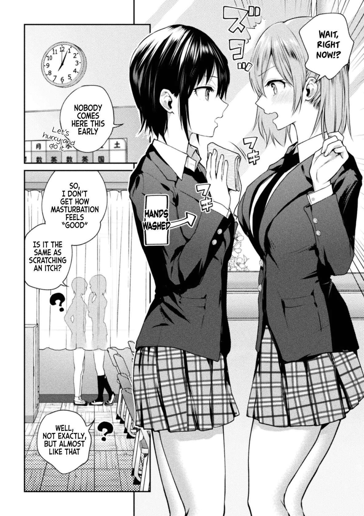 [Nagashiro Rouge] Futari Asobi Tomodachi ♀♀ Doushi no Baai Ch. 1 [English] [Digital]