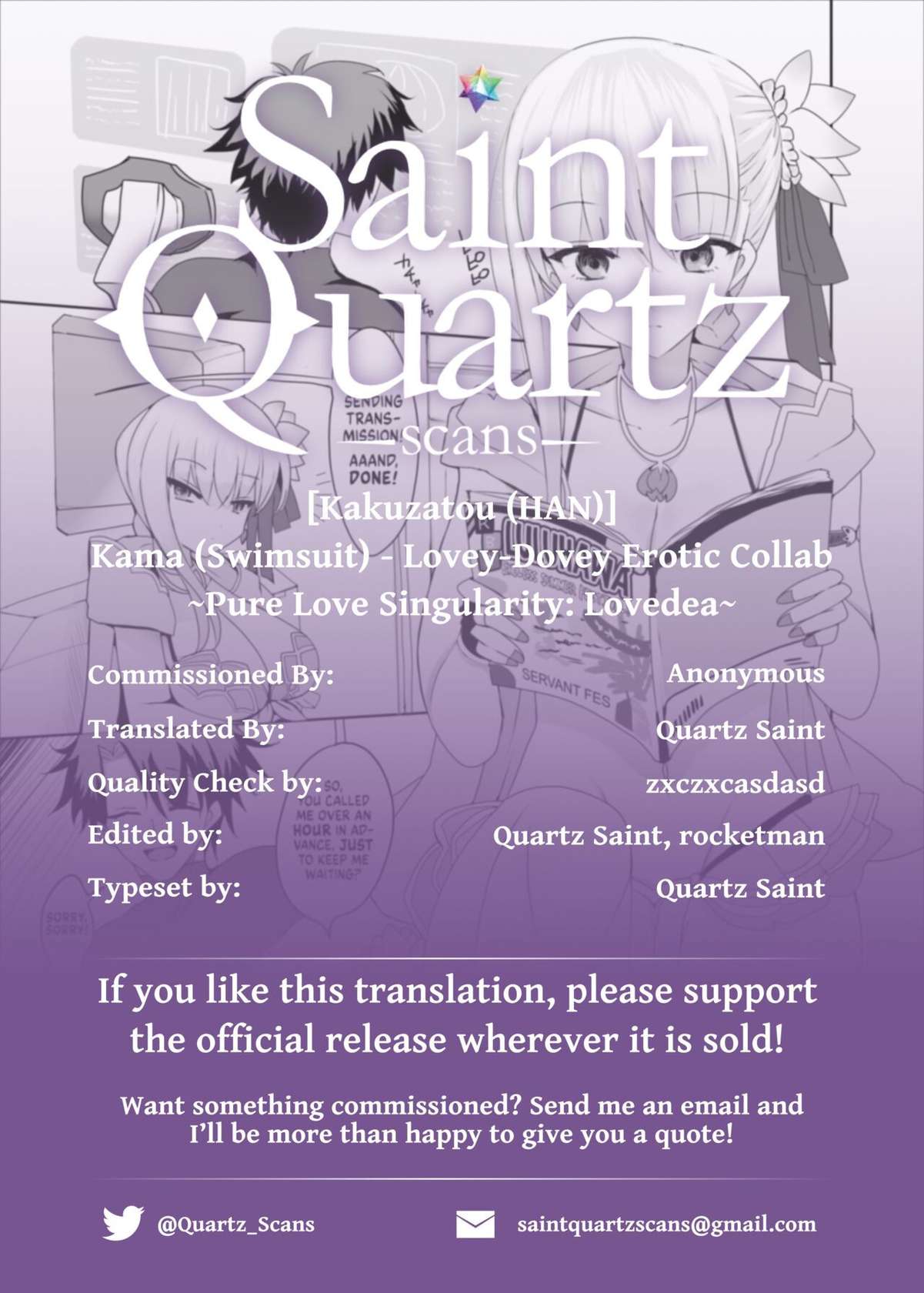 [Kakuzatou (HAN)] Kama (Swimsuit)  (FGO Lovey-Dovey Erotic Collab ~Pure Love Singularity Lovedea~) (Fate Grand Order) [English] [Saint Quartz Scans] [Digital]