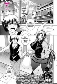 [Aoyama Akira] Kaasan ga Moto Yariman Bitch de Boku no Teisou wo Neratte Iru (COMIC MILF 2013-06) [Portuguese-BR]