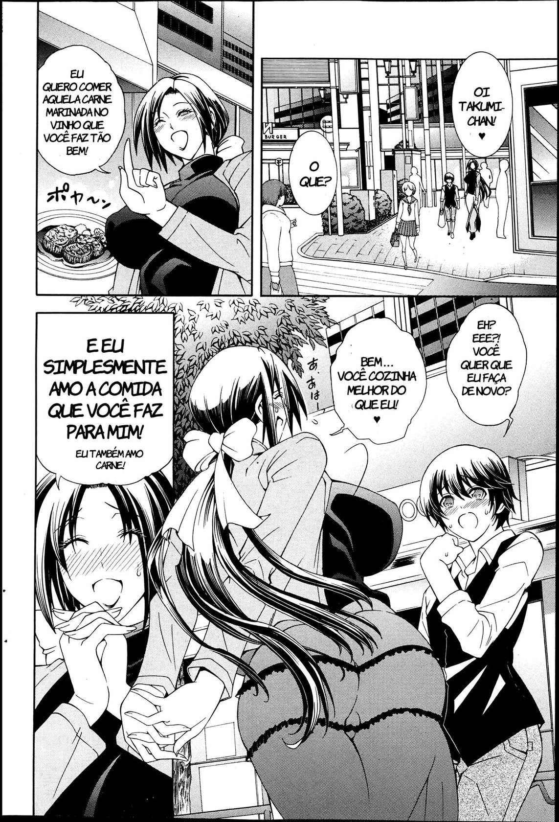 [Aoyama Akira] Kaasan ga Moto Yariman Bitch de Boku no Teisou wo Neratte Iru (COMIC MILF 2013-06) [Portuguese-BR]