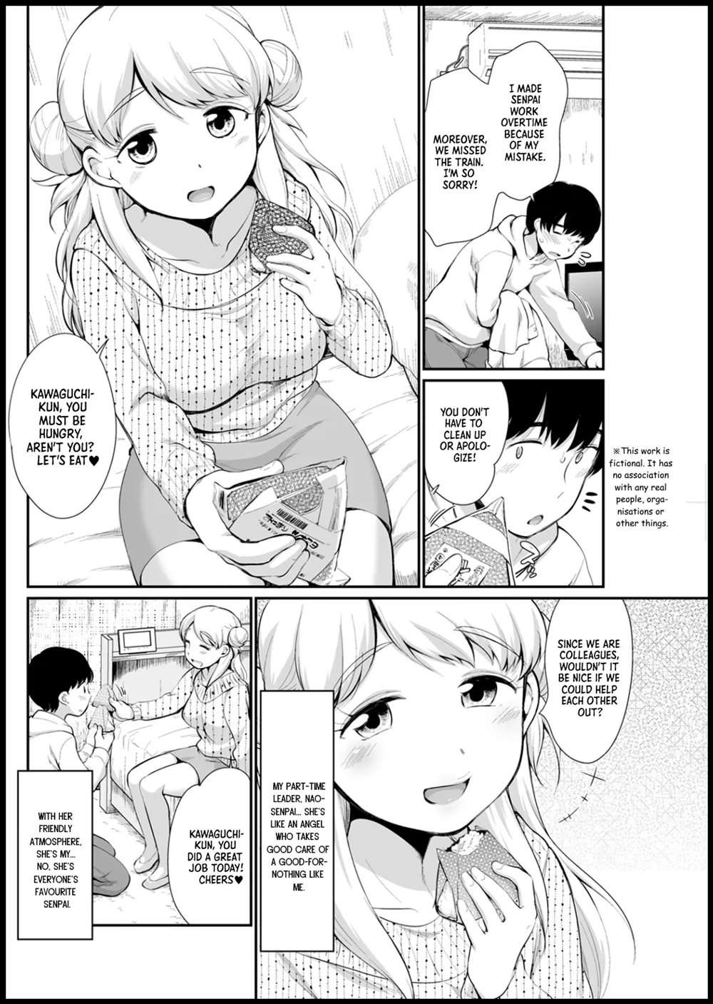 Nao Senpai Wa Muboubi [Oneshot]