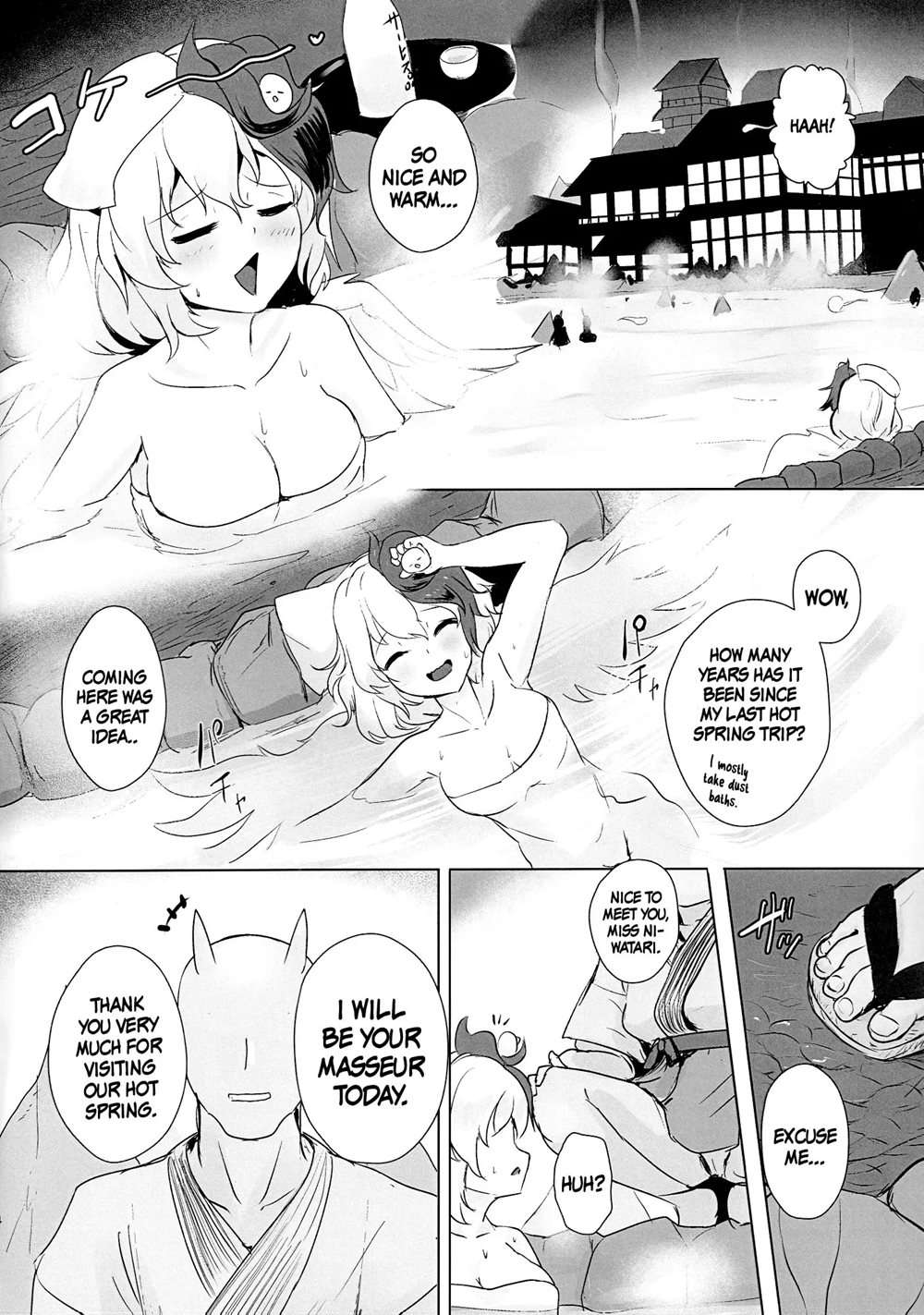 Massaging The Chicken [Oneshot]