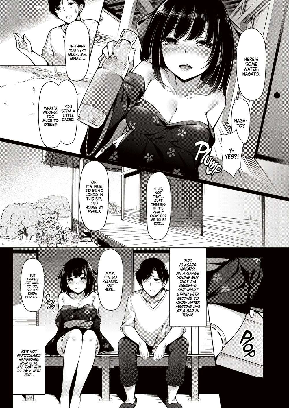 Ms. Misaki The Insatiable Virgin Eater [Oneshot]