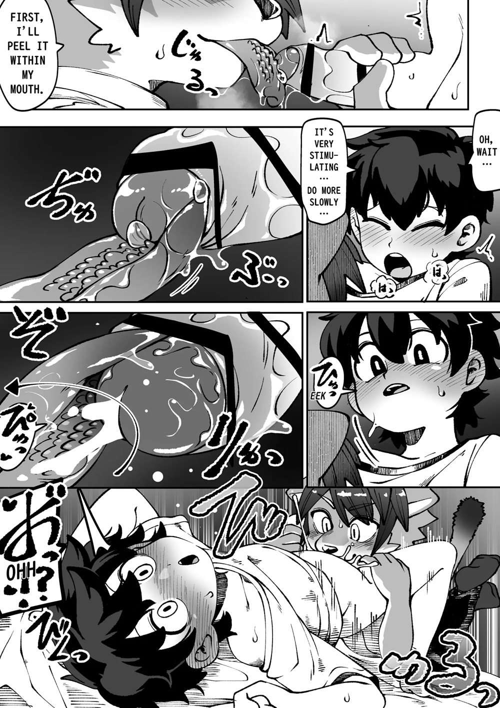 Osananajimi No Koibito [Oneshot]