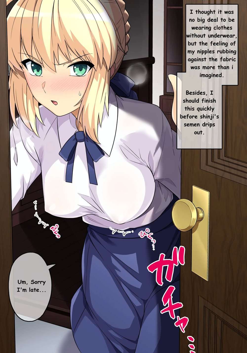 Saber No Uwaki SEX [Oneshot]