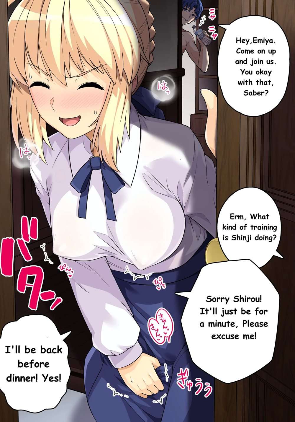 Saber No Uwaki SEX [Oneshot]