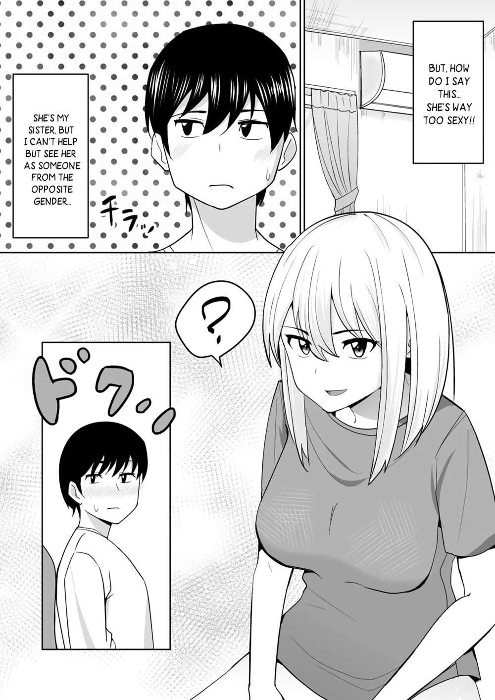 Muboubi Na Onee-chan [Oneshot]