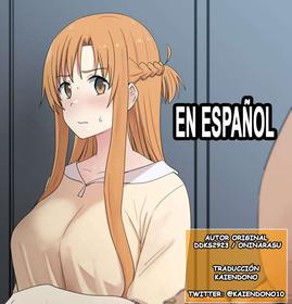 [Oninarasu] Asuna - Nishida 2 (Sword Art Online) [Spanish]