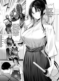 Kendo Girl 10 [Oneshot]