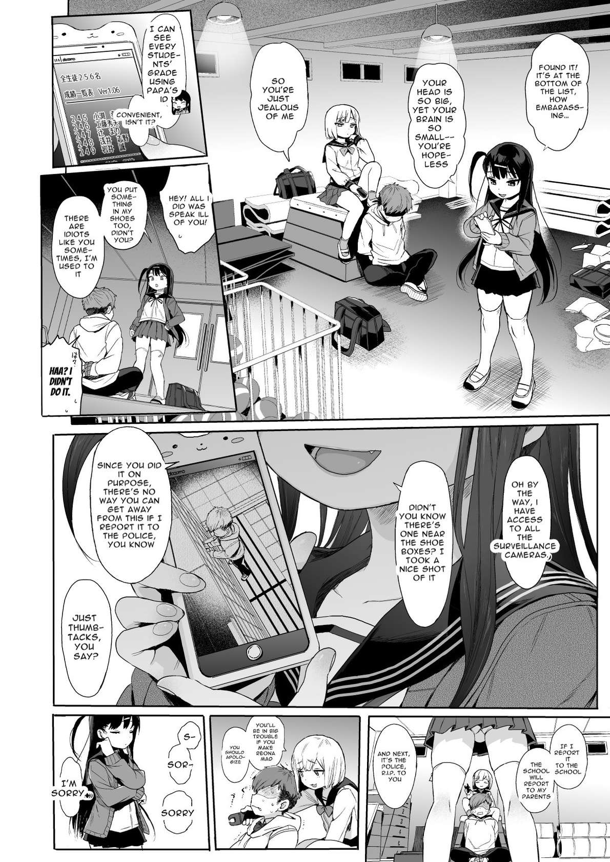 [micro page (Kuromotokun)] Schoolgirl Hypnosis and SexEd 2 [English] [gspectre] [Digital]