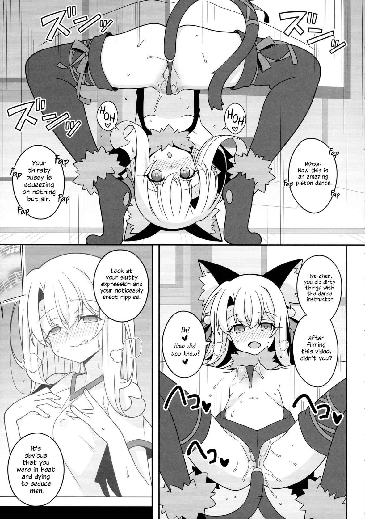 (C101) [LemonMaiden (Aoi Masami)] Kyuusei Maryoku Chuudoku 7 | Mana Poisoning 7 (Fate/kaleid liner Prisma Illya) [English] {Hennojin}