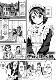 [Ayane] Mochizuki Ketsueki Kenkyuujo no Musume Ch.2 | The Girl from the Mochizuki Blood Science Lab Ch.2 [English] [Black Grimoires] [Digital]