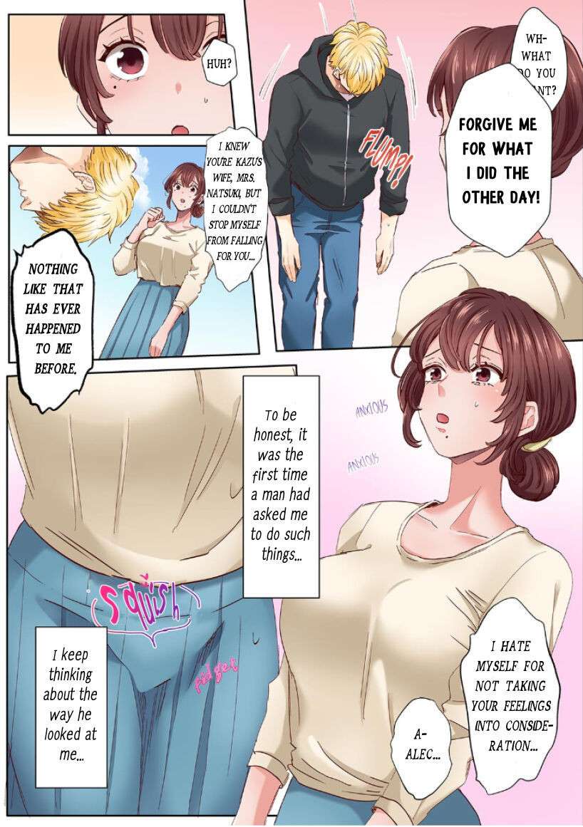 [Azumaya Manju] "Okusan no Ana, Ore no de Fusai de Agemasu ne?" Yokkyuu Fuman na Hitozuma ga Rinjin Ryuugakusei no XL Chinpo ni Ochiru made... | I’ll plug your hole with my cock, okay, ma’am? 2 [Full Color] [English]