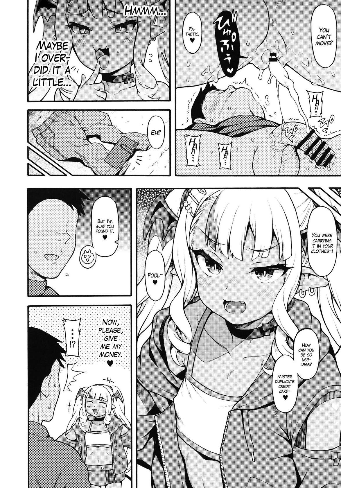 (COMIC1☆22) [Uousaohkoku (Uousaoh)] Yasashii? Mesugaki Succubus | A Kind(?) Cheeky Succubus Brat [English] [The Blavatsky Project]