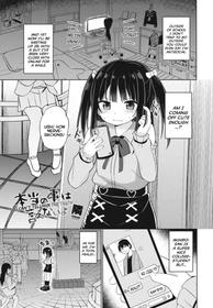 [Tonari] Hontou no Koto wa Ienaiyo | I Can't Tell Him The Truth (COMIC Penguin Club 2023-06) [English] {Mistvern} [Digital]