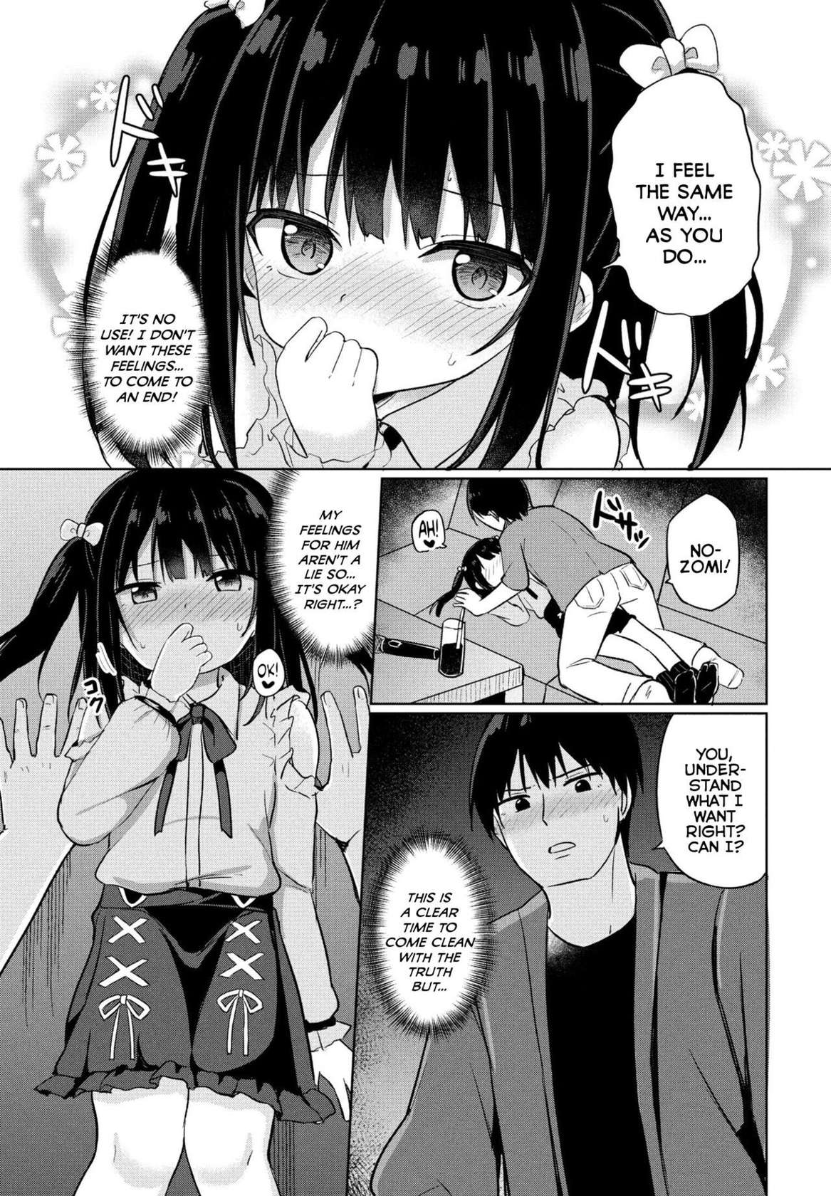 [Tonari] Hontou no Koto wa Ienaiyo | I Can't Tell Him The Truth (COMIC Penguin Club 2023-06) [English] {Mistvern} [Digital]