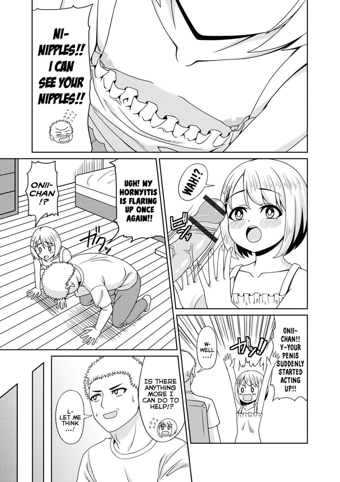 [akiha] H na Byouki Watashi ga Naoshi te Ageru | I'll Cure Your Hornyitis Disease (Digital Puni Pedo! Vol. 27) [English] {Mistvern}