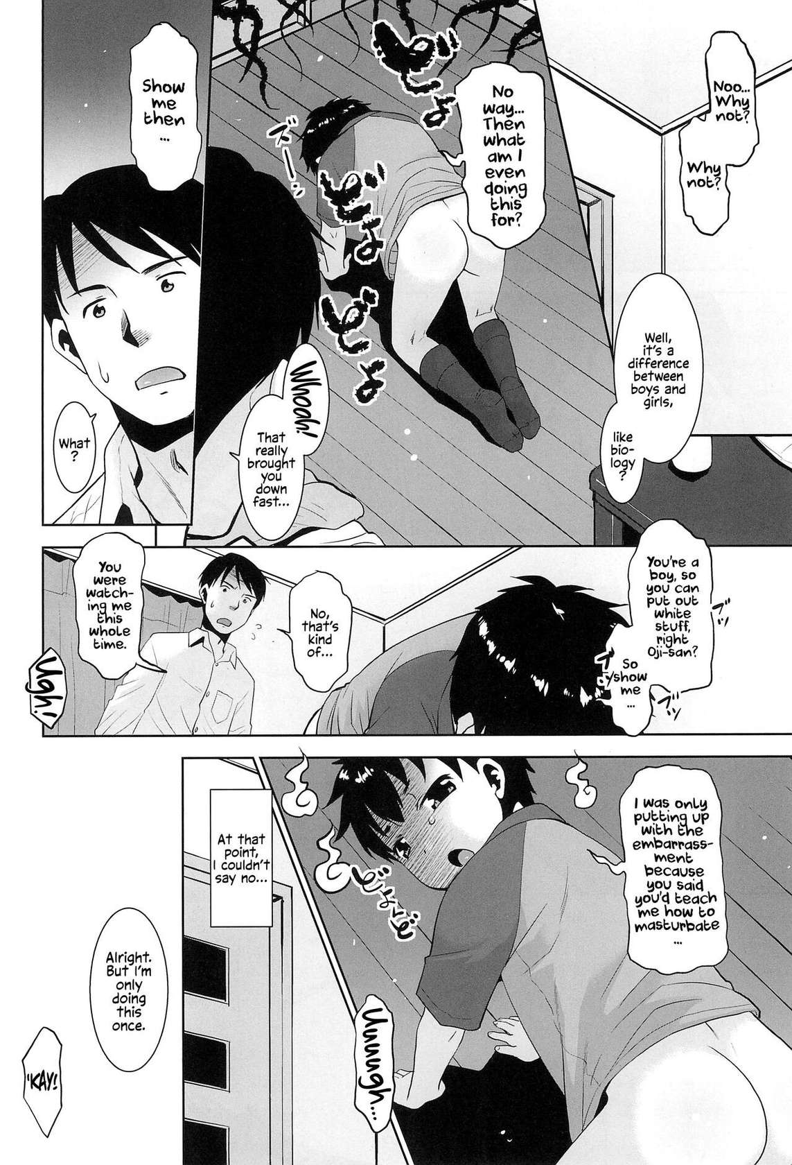 [T.4.P (Nekogen)] Kinjo no Boyish ni Onani o Oshietemita. | I tried teaching the local tomboy how to masturbate [English] [EHCOVE]