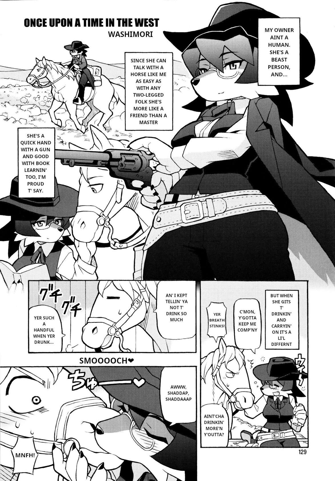 (C89) [Mayoineko (washimori)] ONCE UPON A TIME IN THE WEST (Kemokko Lovers 6) [English] [QuickAndDirty]