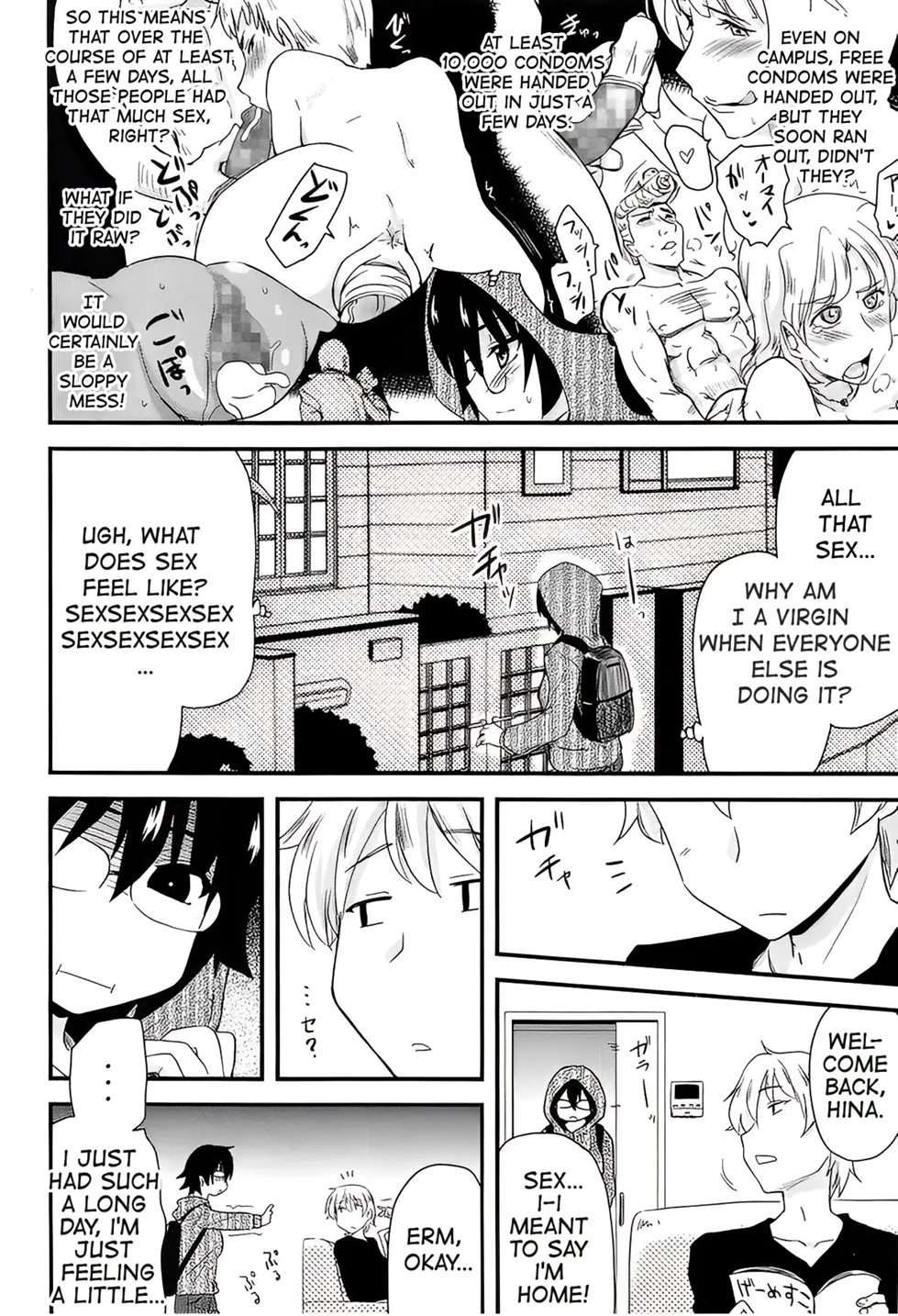 Shojo Ane, Kangaeru [Oneshot]