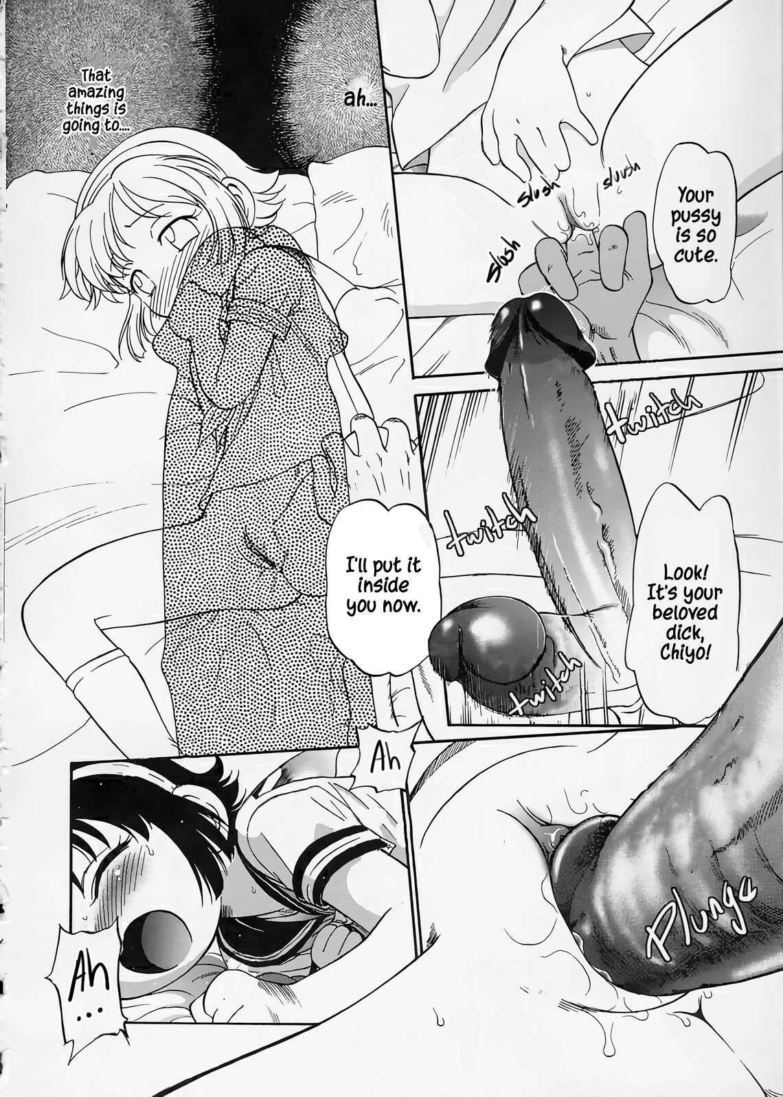 [Maka Fushigi] Love and madness are birds of a feather [English]