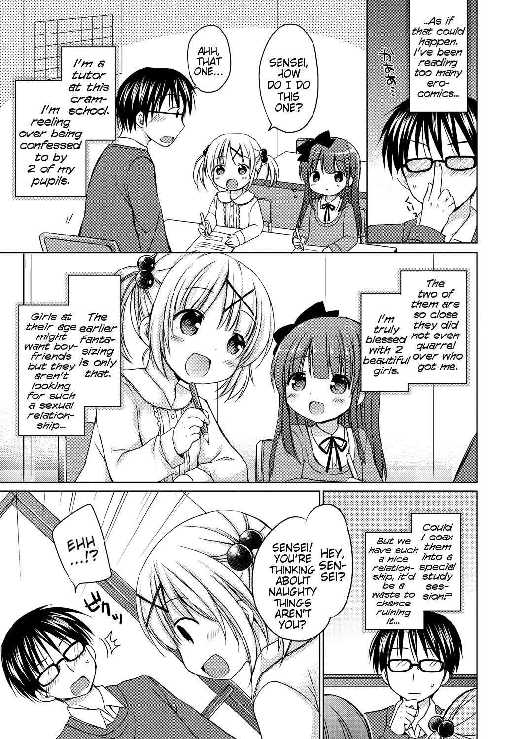 [Rico] Yoiko to Ikenai Houkago | Doing Bad Things With Good Little Girls After School [English] {Mistvern + NecroManCr + YQII} [Digital]