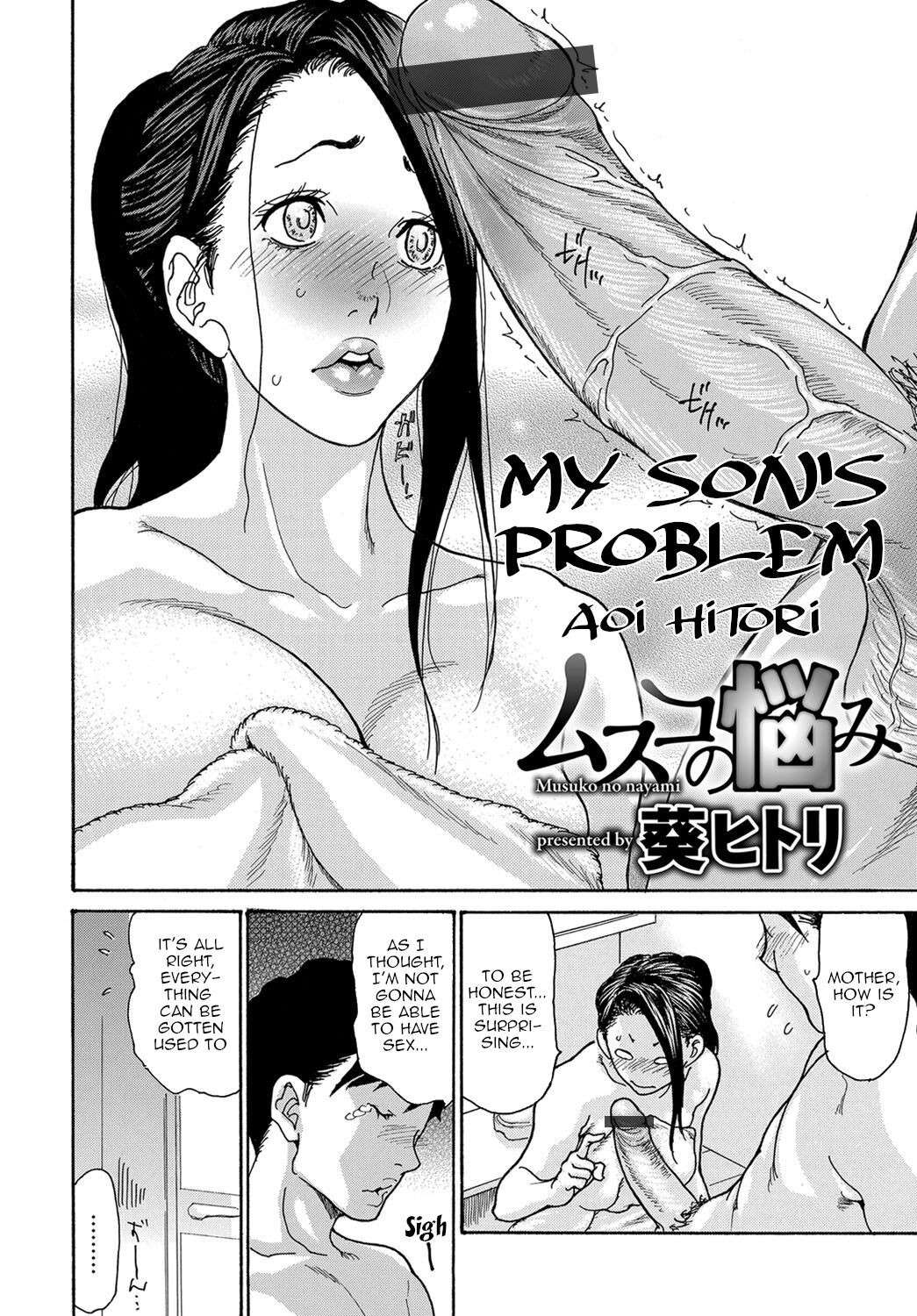 [Aoi Hitori] Musuko no Nayami|My Son's Problem(COMIC Magnum Vol. 139)[English][Amoskandy]