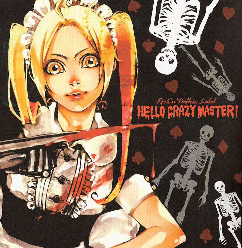 (Noiji Maniacs 2) 	[ROCK'N'DOLLESS (Himemiko)] Hello Crazy Master! (Fullmetal Alchemist) [English] [Boopkit]