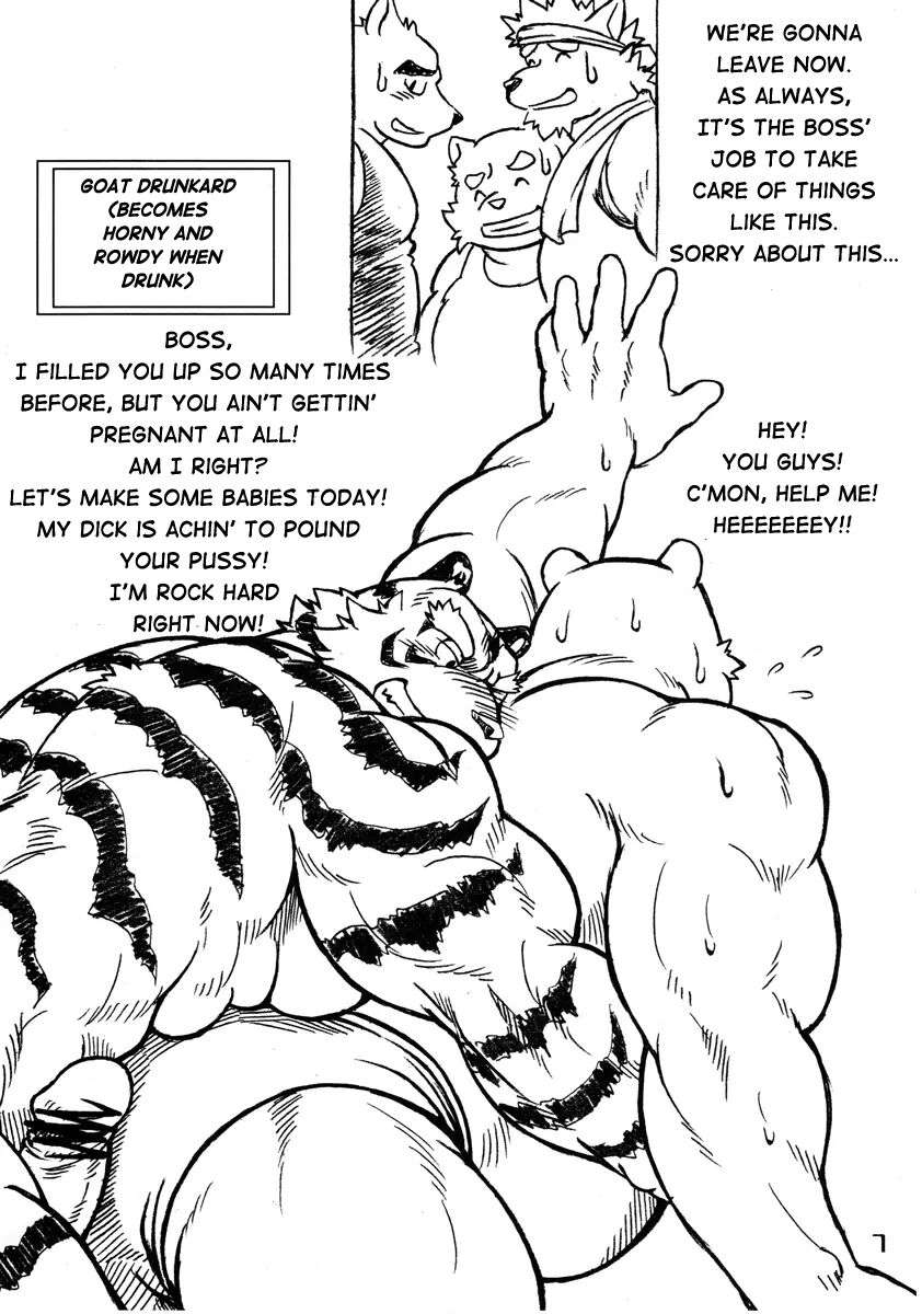 [Jamboree! (jin)] Ootora | Big Tiger [English] [Retranslated]