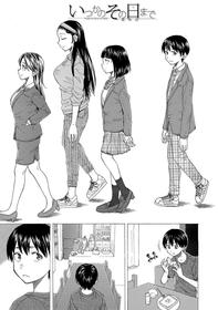 [Fuuga] Itsuka no Sono Hi Made Ch. 6