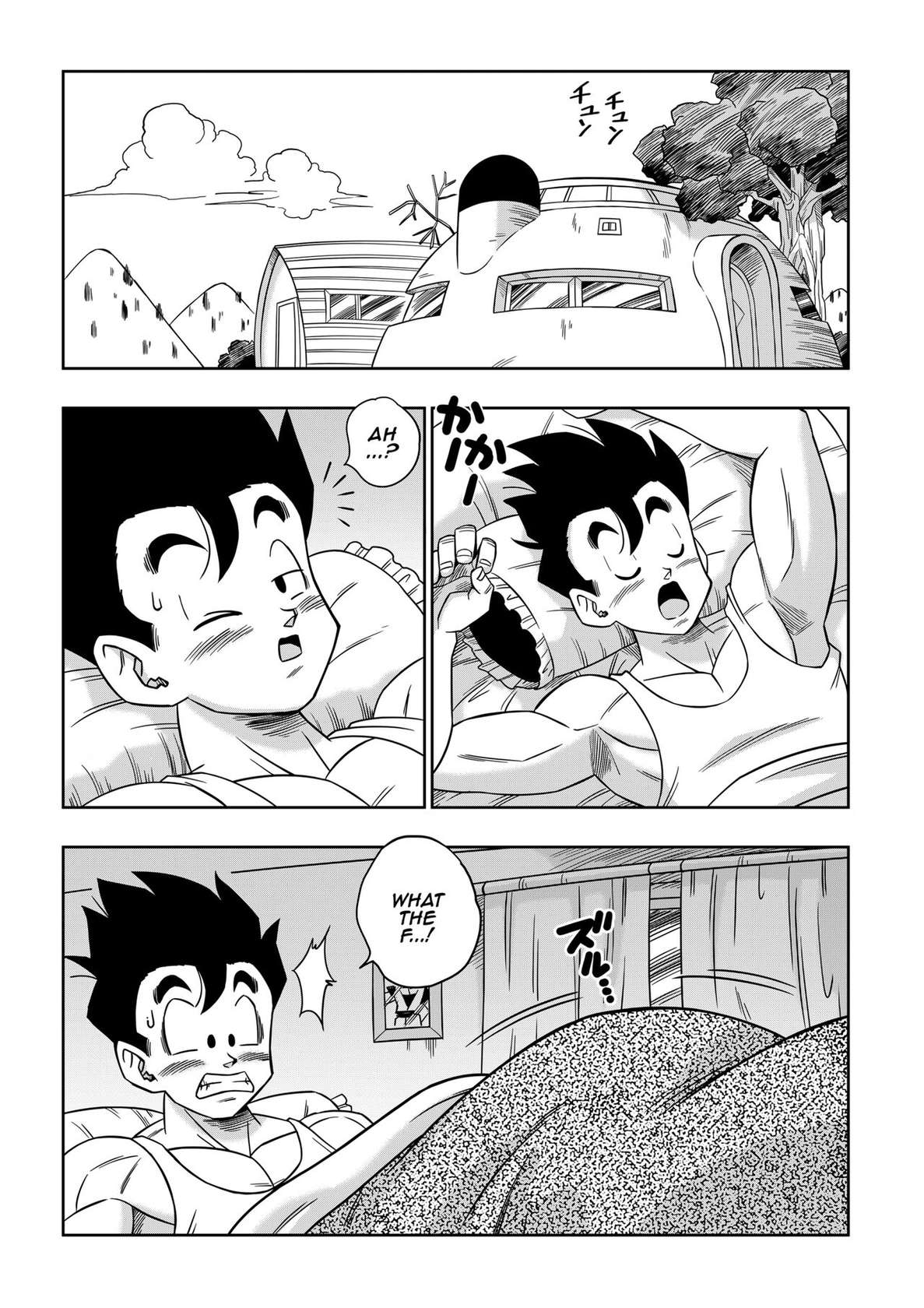 (Uncensored) [Yamamoto] LOVE TRIANGLE Z PART 5 (Dragon Ball Z) [English]