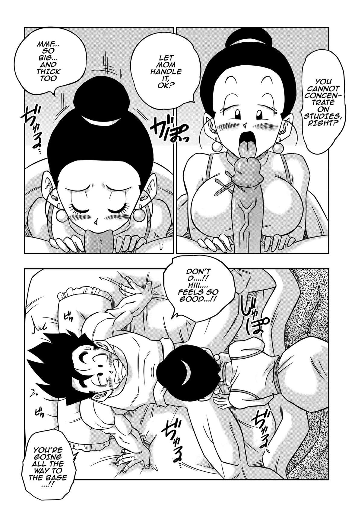 (Uncensored) [Yamamoto] LOVE TRIANGLE Z PART 5 (Dragon Ball Z) [English]