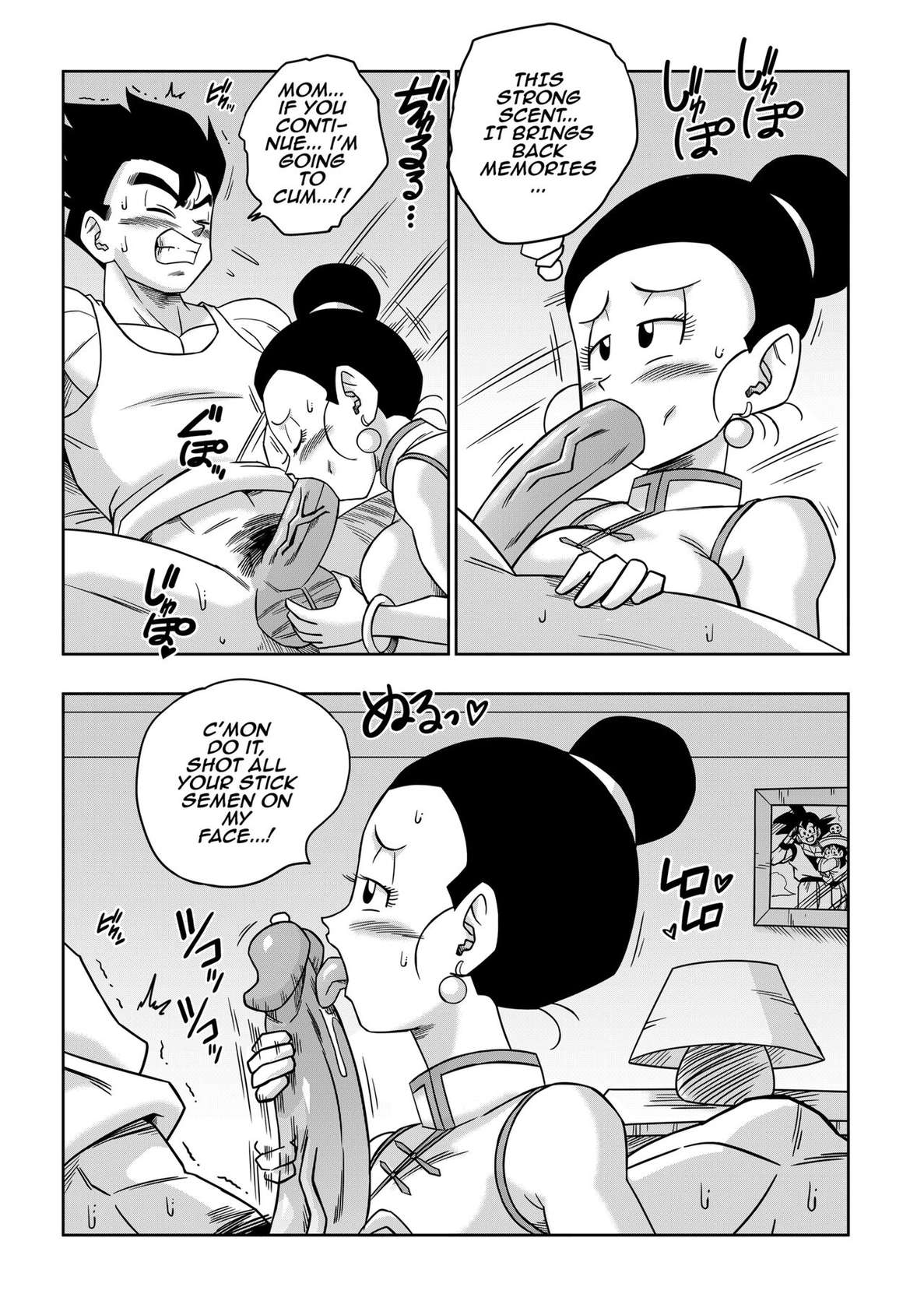 (Uncensored) [Yamamoto] LOVE TRIANGLE Z PART 5 (Dragon Ball Z) [English]