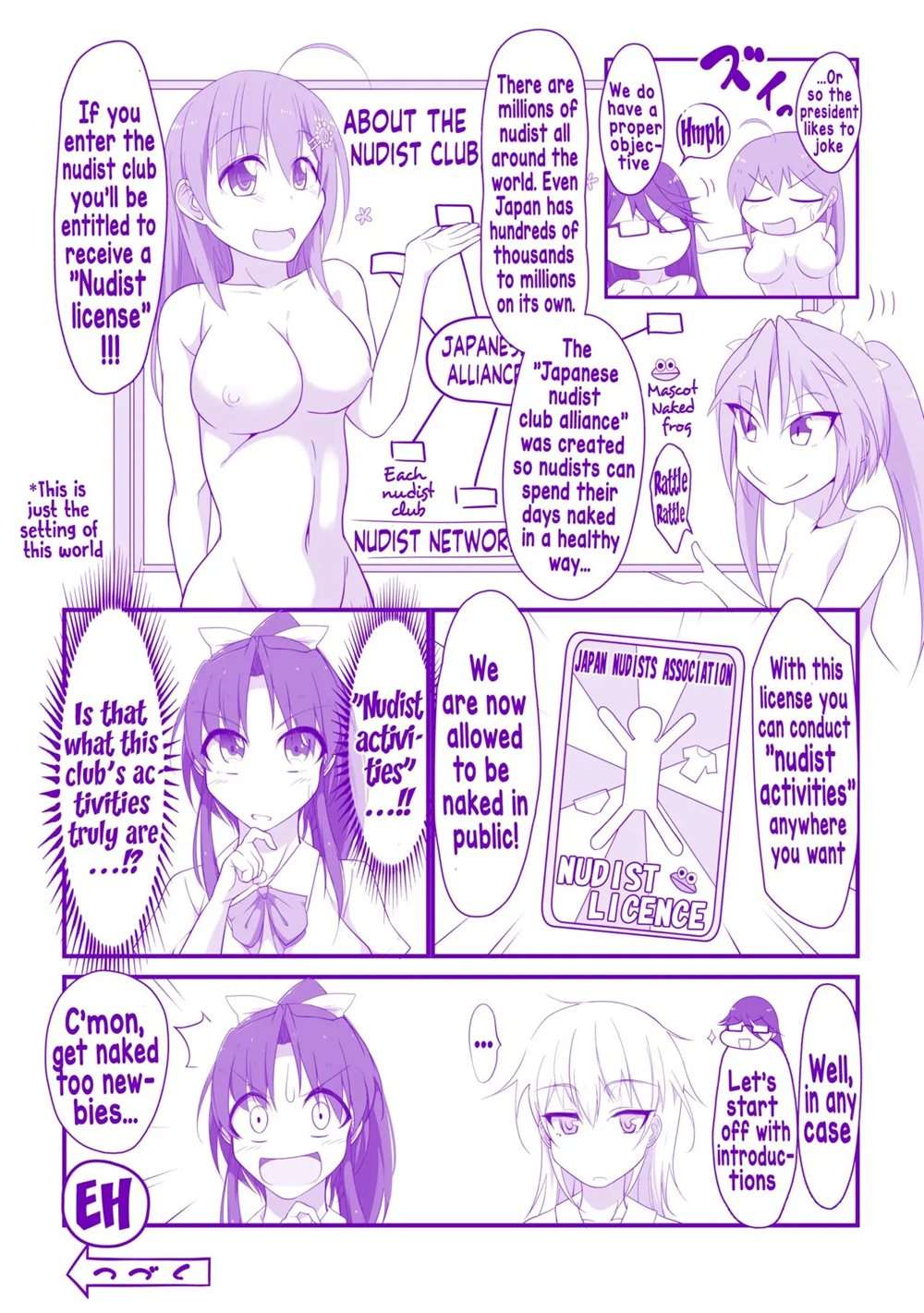 Welcome To The Nudist Club! [Oneshot]