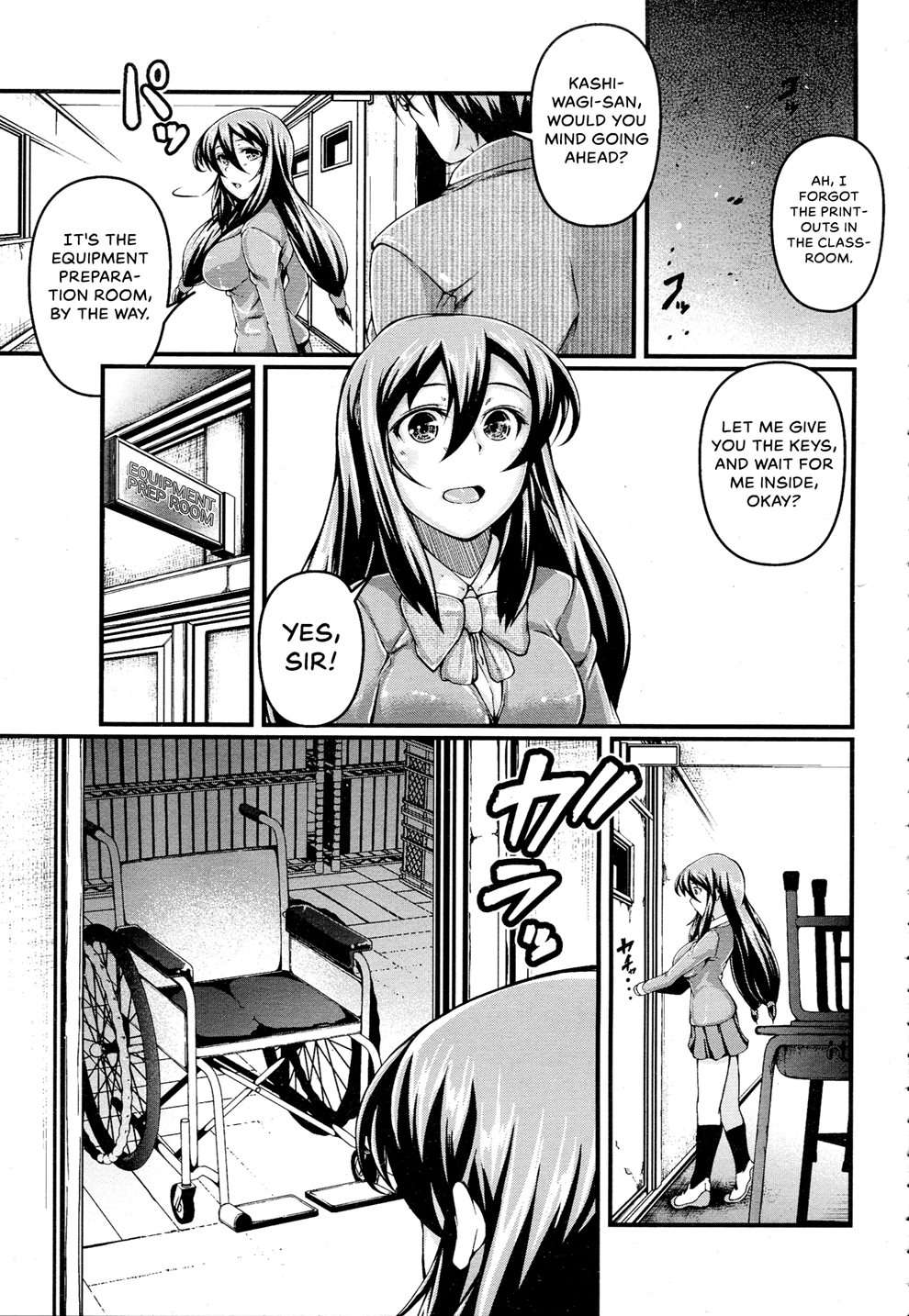 Yuuryou Shoujo Kousoku Nikuana Lesson [Oneshot]