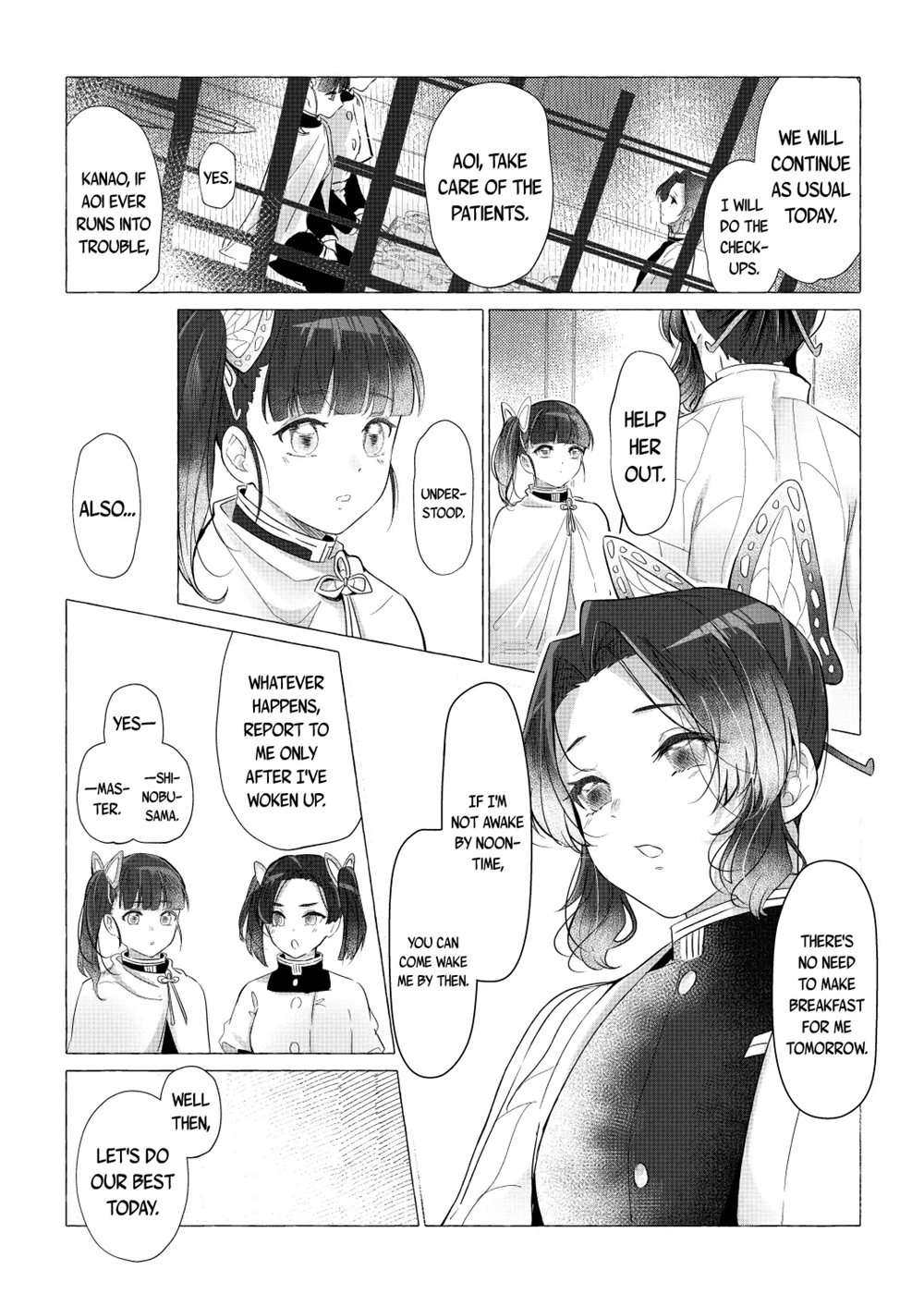 Youchou Taru Shukujo [Oneshot]