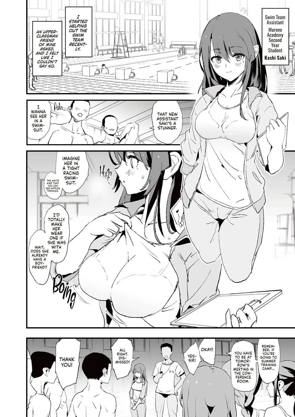 Your Big Sis Is Doing A Fuck Toy Training Camp [Oneshot]