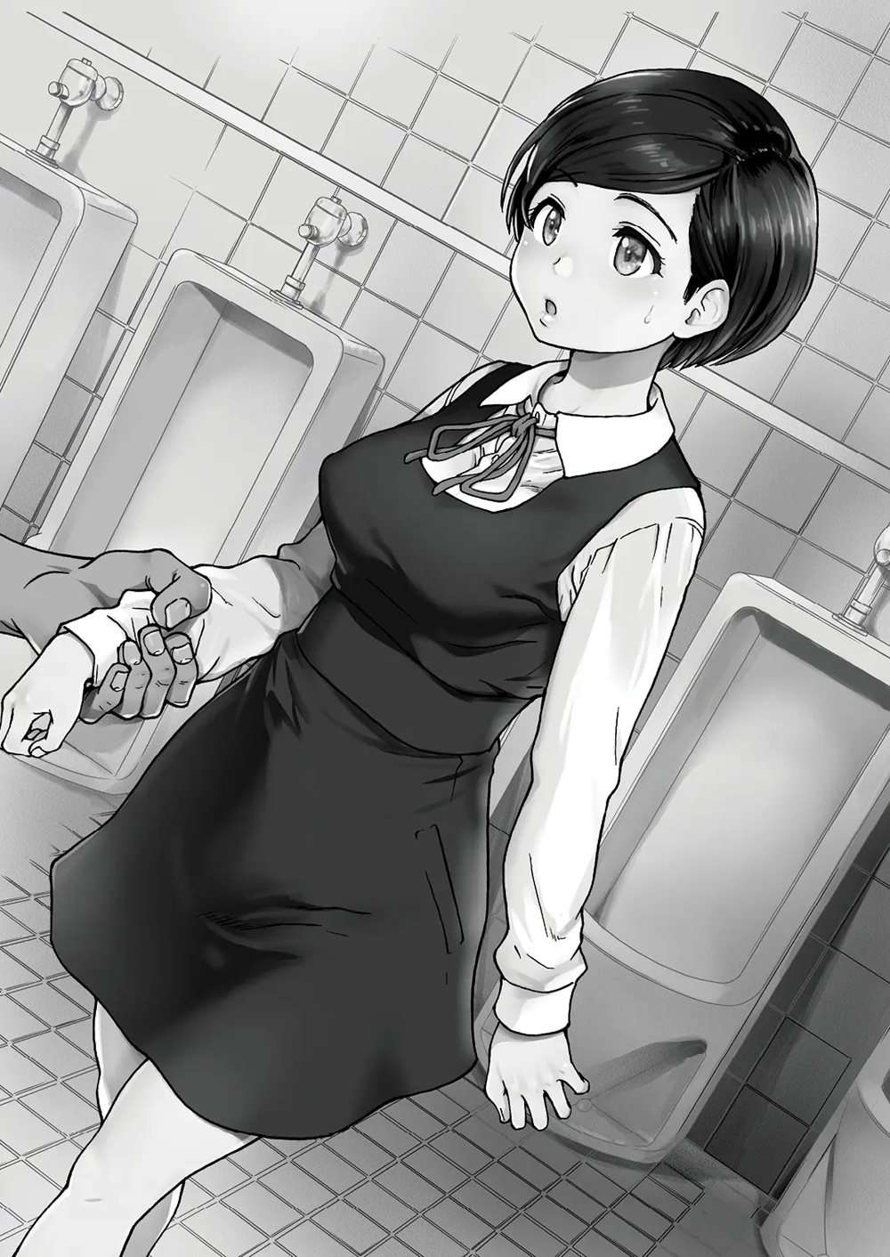 Yamori's Cum Toilets [Oneshot]