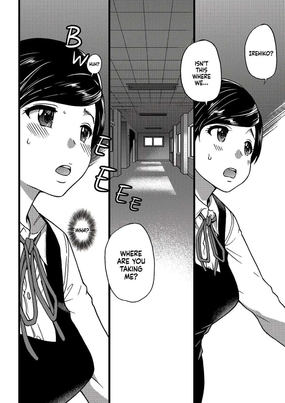 Yamori's Cum Toilets [Oneshot]