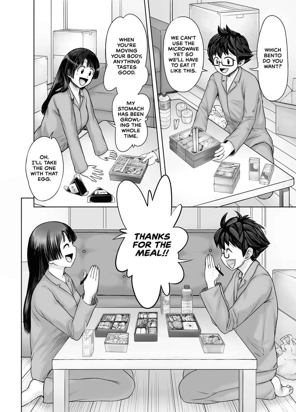 Watakushi, Futotte Shimaimashita Ga? [Oneshot]