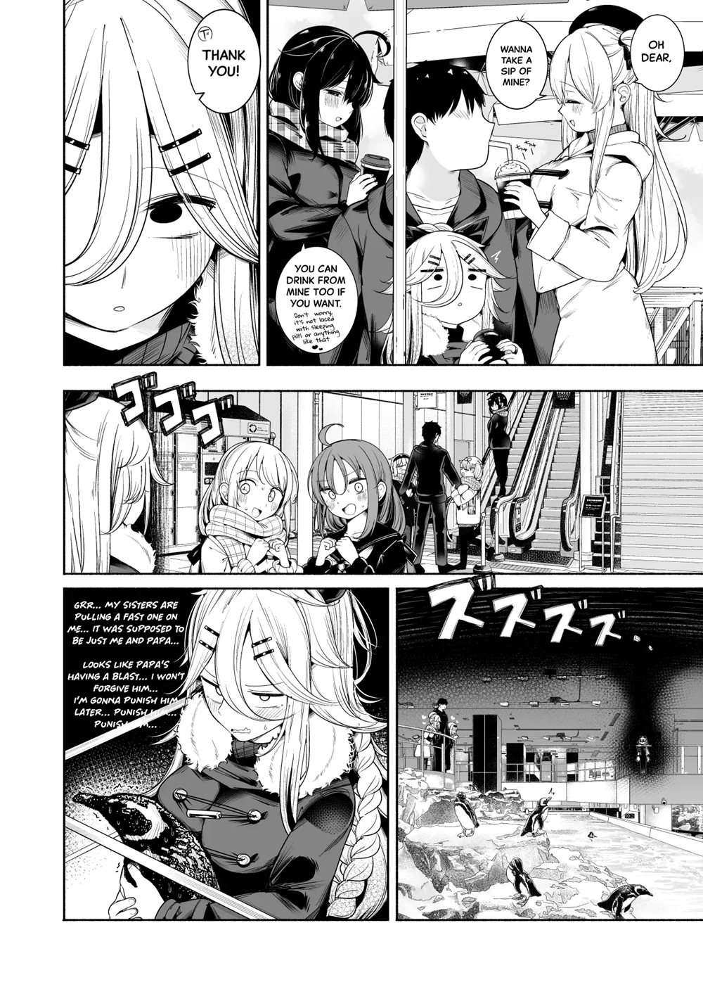 Lovey-Dovey Baby-Making Sex With Yamakaze At A Love Hotel [Oneshot]