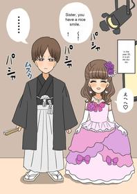 [Whiskeykonkon (Kitsune Beer)] Furyou Shounen ga Mesuochi Shite Kawaii o Yome-san ni naru made ~Konnyaku-Hen~ | A delinquent boy falls for a female and becomes a cute bride-engagement edition- [English]