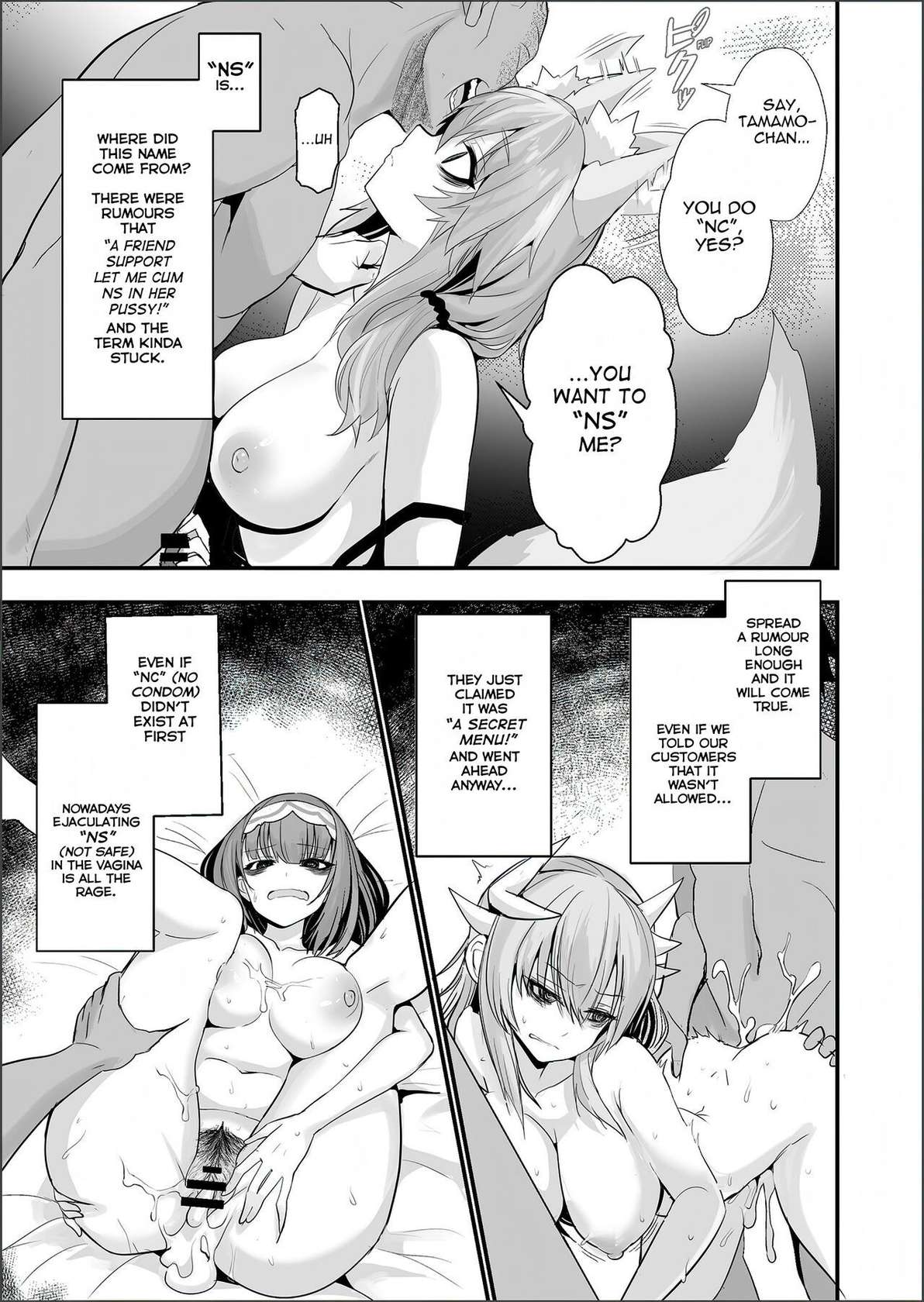 [Yamitsuki Honpo (Wise Speak)] Shinda Me Soap-jou Tamamo-san 2 - Dead Eyes Sex Worker Tamamo-san #2 (Fate/Grand Order) [English] {Mant} [Digital]